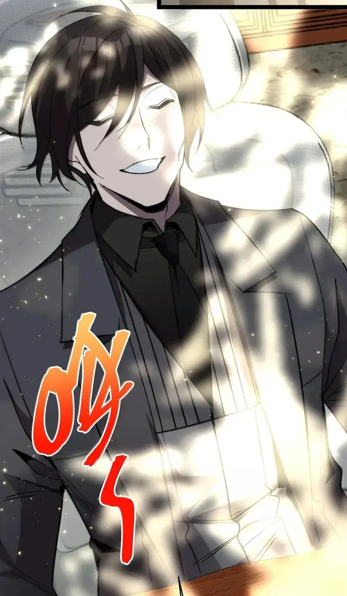 I'm Really Not the Demon God's Lackey Chapter 139 Page 94
