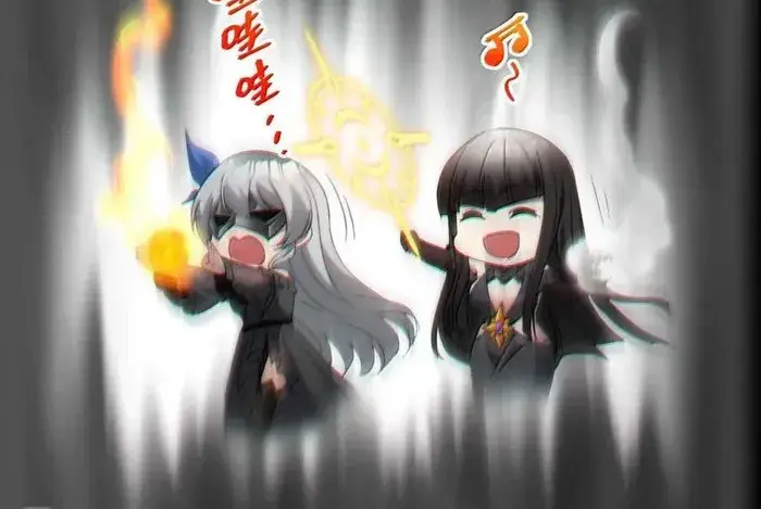 I'm Really Not the Demon God's Lackey Chapter 140 Page 44