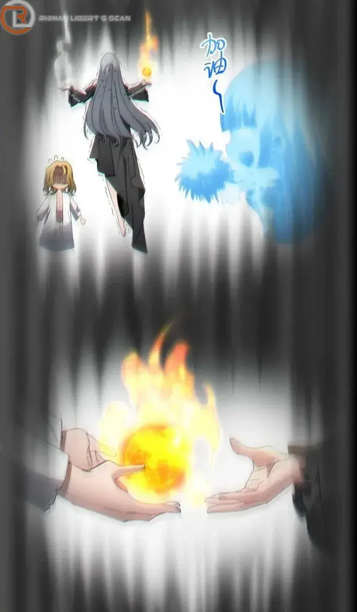 I'm Really Not the Demon God's Lackey Chapter 140 Page 46