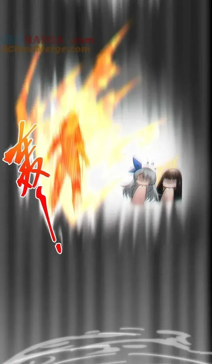 I'm Really Not the Demon God's Lackey Chapter 140 Page 47
