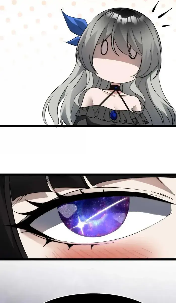 I'm Really Not the Demon God's Lackey Chapter 140 Page 73