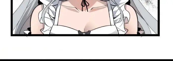 I'm Really Not the Demon God's Lackey Chapter 141 Page 64