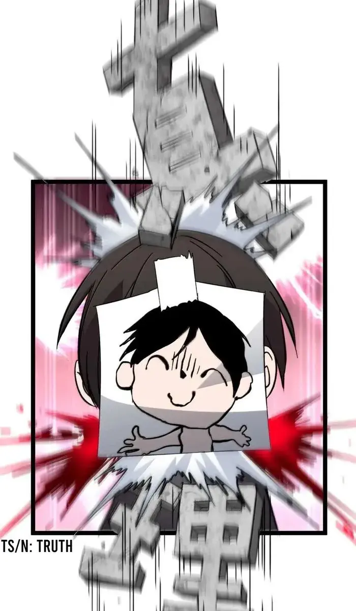 I'm Really Not the Demon God's Lackey Chapter 141 Page 73