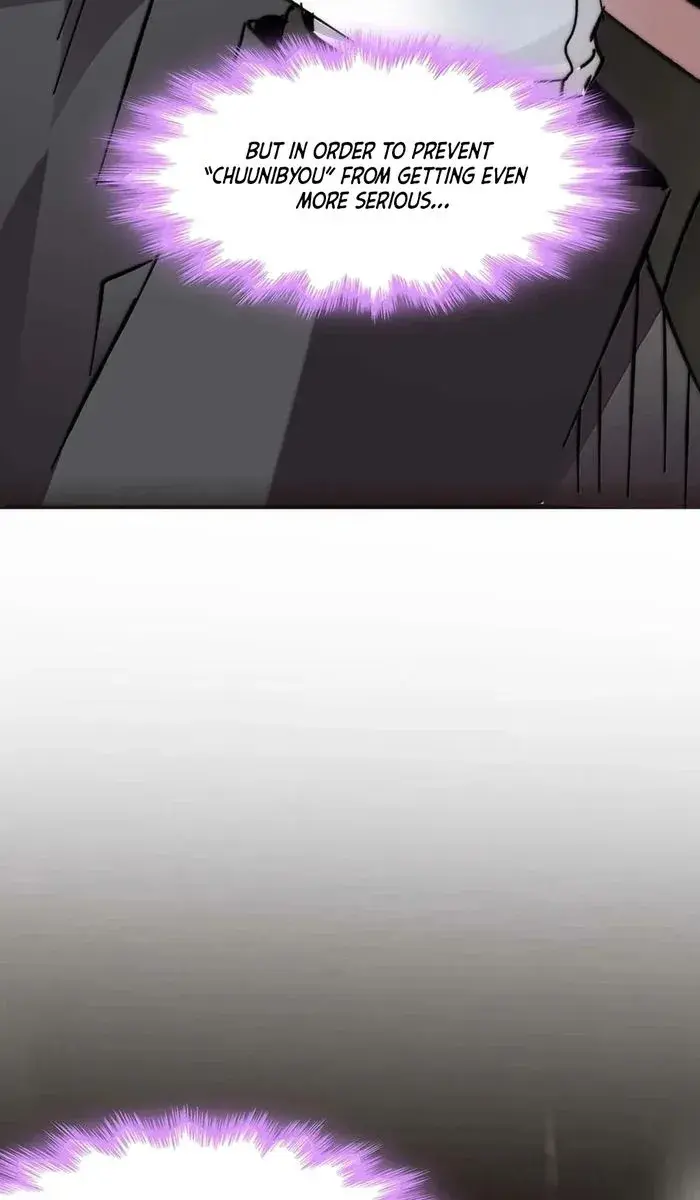 I'm Really Not the Demon God's Lackey Chapter 141 Page 83