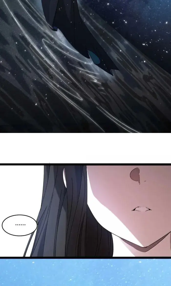 I'm Really Not the Demon God's Lackey Chapter 142 Page 5