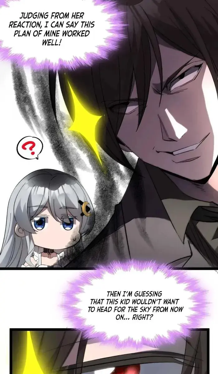 I'm Really Not the Demon God's Lackey Chapter 142 Page 73