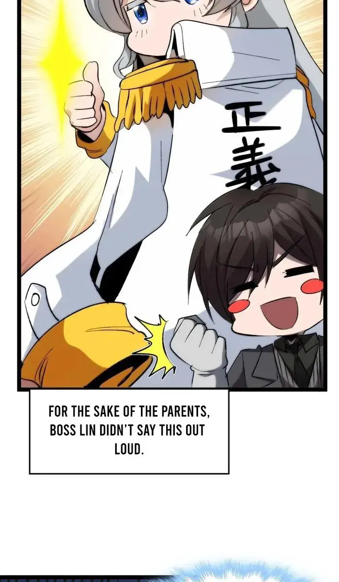 I'm Really Not the Demon God's Lackey Chapter 142 Page 86