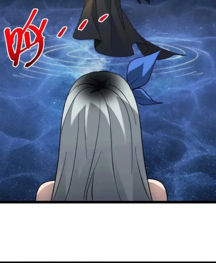 I'm Really Not the Demon God's Lackey Chapter 142 Page 107