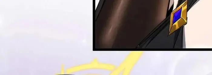 I'm Really Not the Demon God's Lackey Chapter 142 Page 113