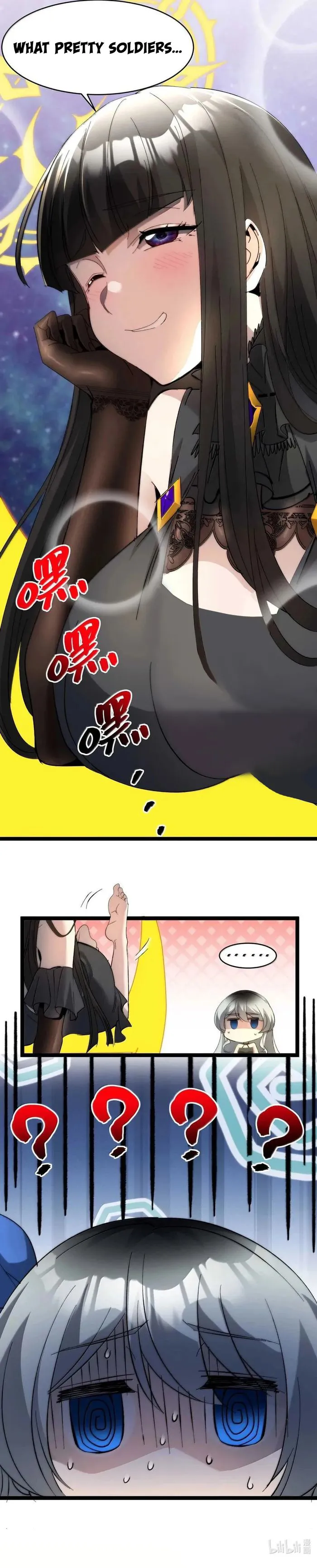 I'm Really Not the Demon God's Lackey Chapter 142 Page 114