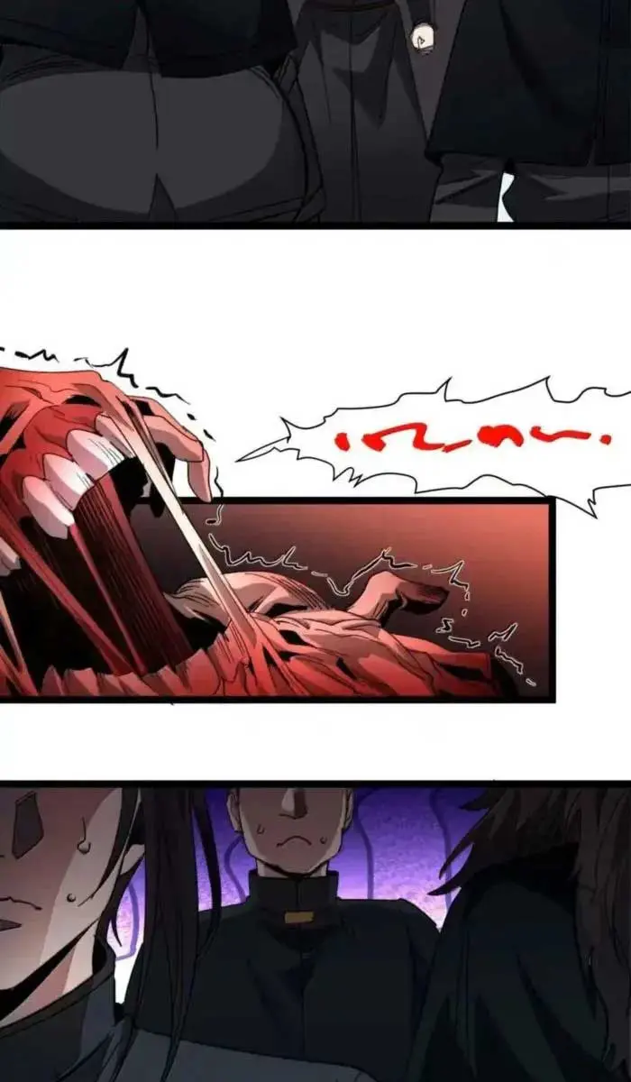 I'm Really Not the Demon God's Lackey Chapter 143 Page 42