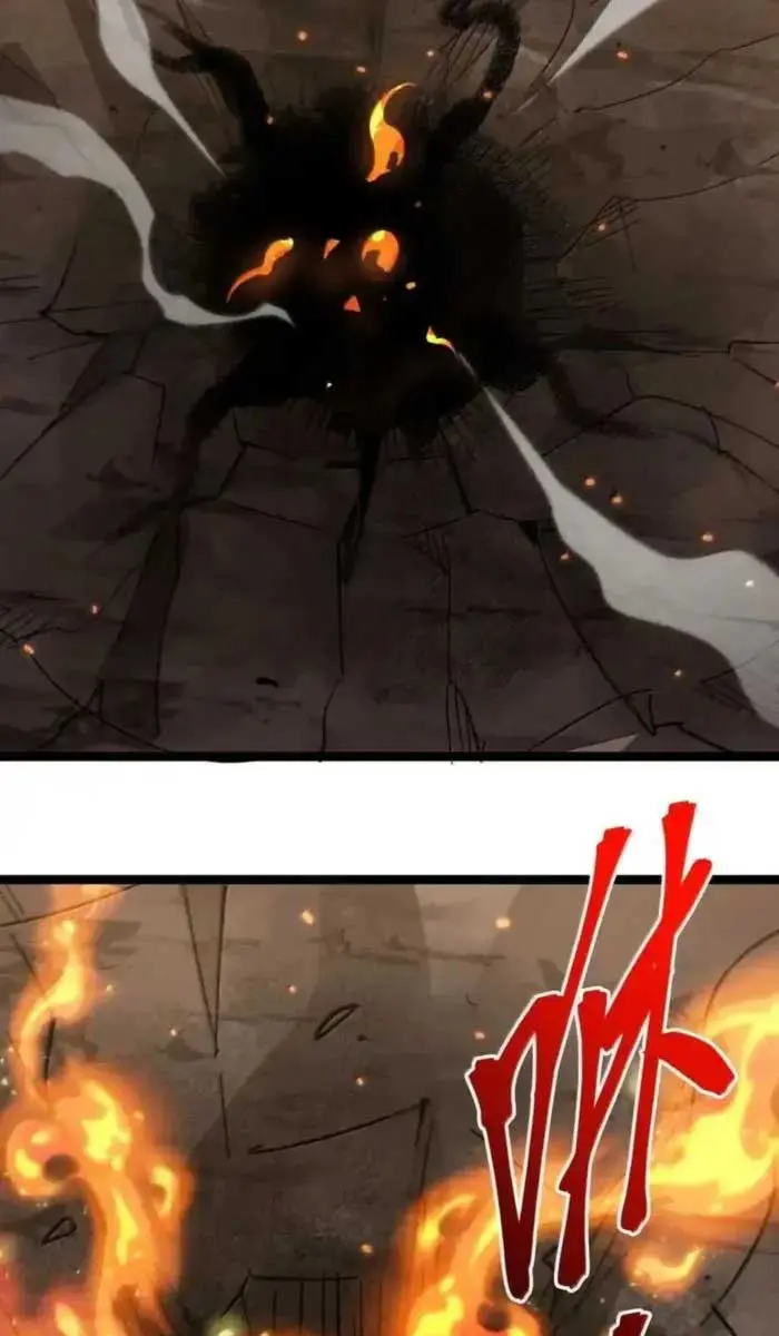 I'm Really Not the Demon God's Lackey Chapter 143 Page 72