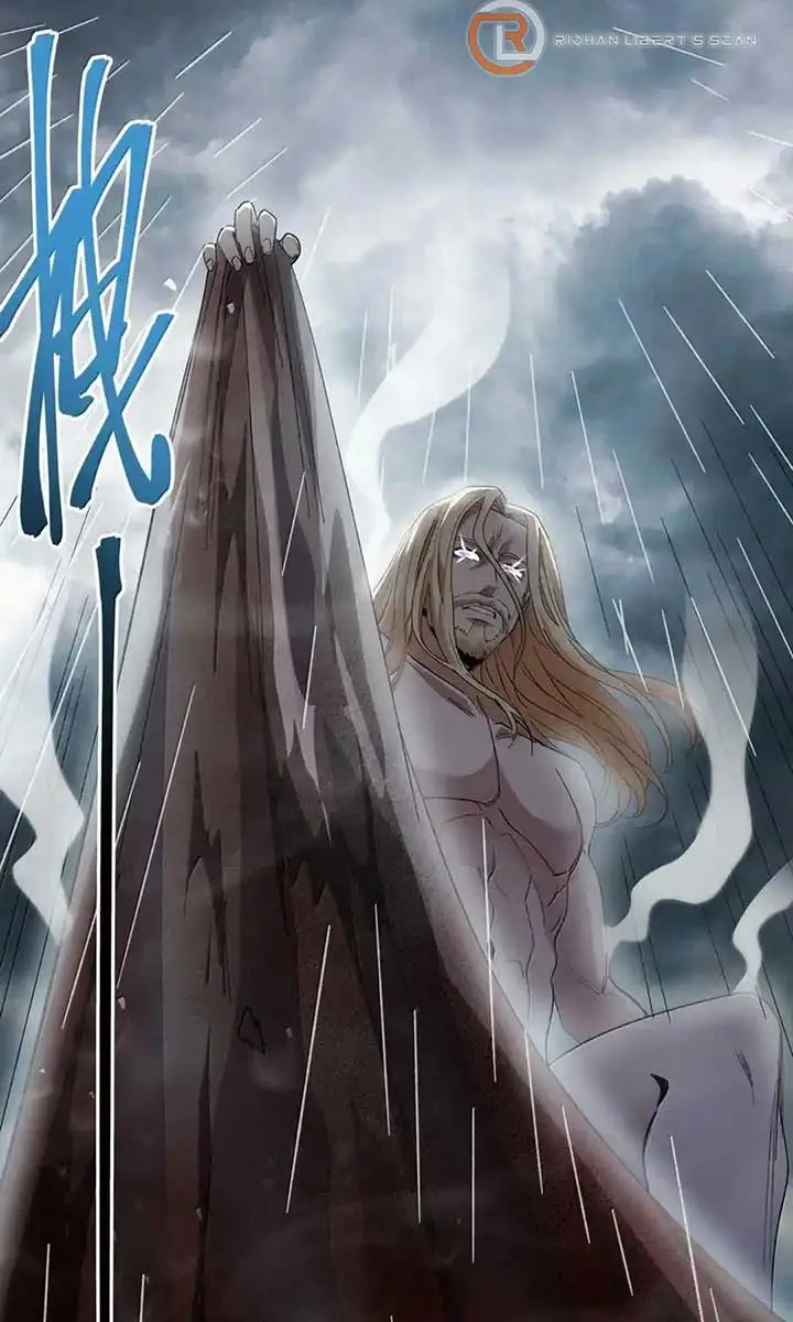 I'm Really Not the Demon God's Lackey Chapter 144 Page 50