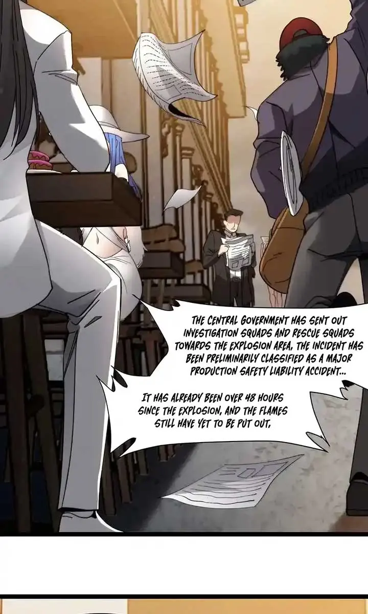 I'm Really Not the Demon God's Lackey Chapter 145 Page 5