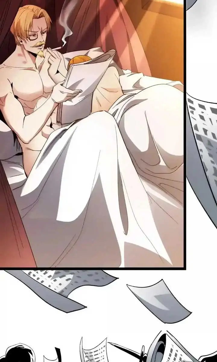 I'm Really Not the Demon God's Lackey Chapter 145 Page 27