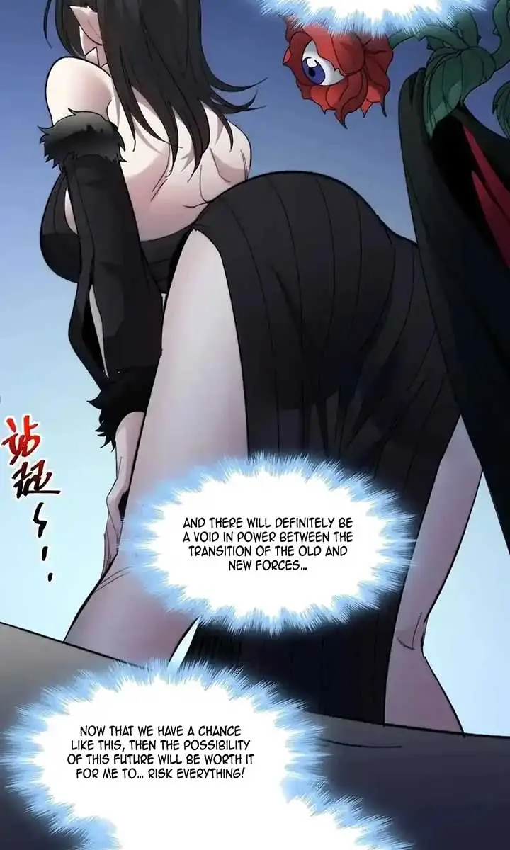 I'm Really Not the Demon God's Lackey Chapter 145 Page 70