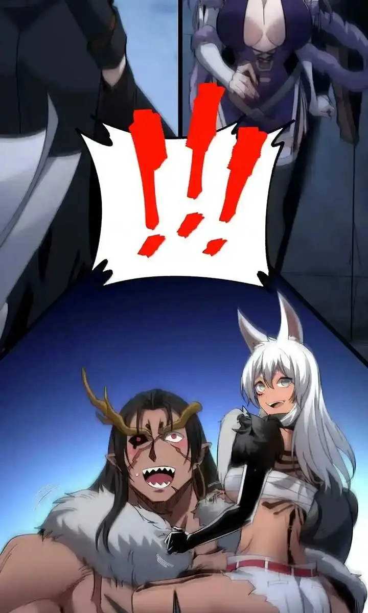 I'm Really Not the Demon God's Lackey Chapter 145 Page 76