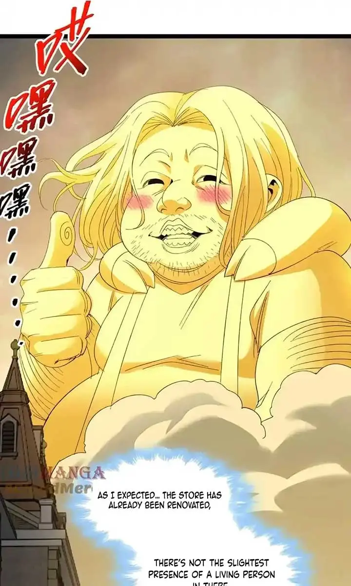 I'm Really Not the Demon God's Lackey Chapter 146 Page 30