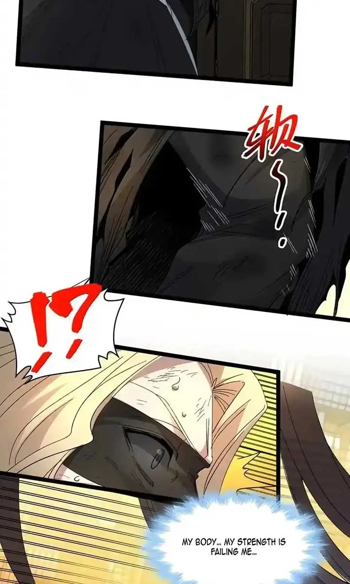I'm Really Not the Demon God's Lackey Chapter 146 Page 43