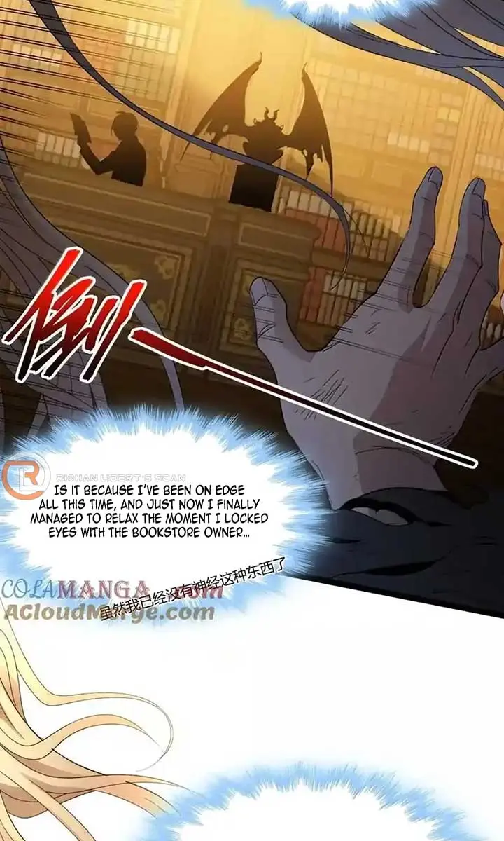 I'm Really Not the Demon God's Lackey Chapter 146 Page 44