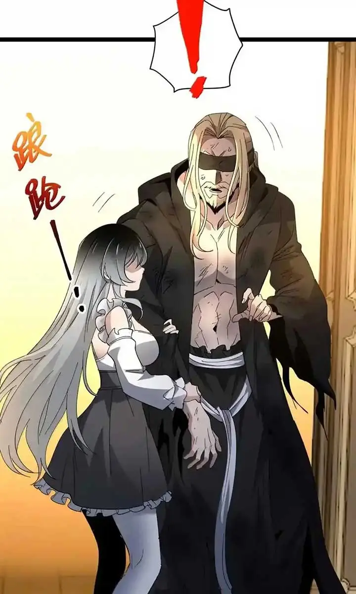 I'm Really Not the Demon God's Lackey Chapter 146 Page 46