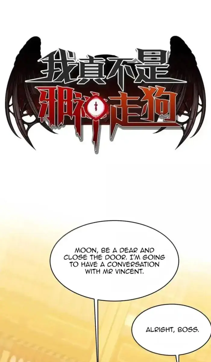 I'm Really Not the Demon God's Lackey Chapter 147 Page 3