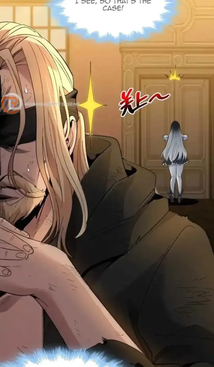 I'm Really Not the Demon God's Lackey Chapter 147 Page 6