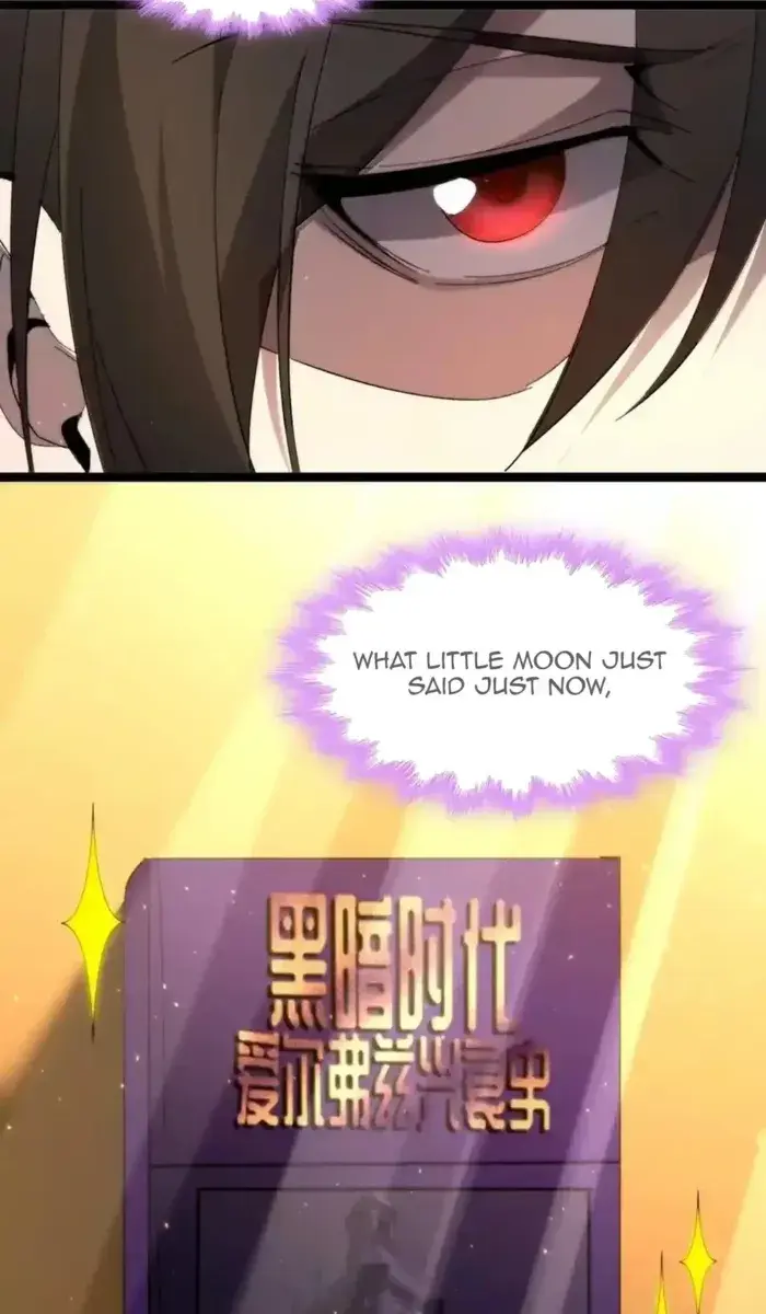 I'm Really Not the Demon God's Lackey Chapter 147 Page 74