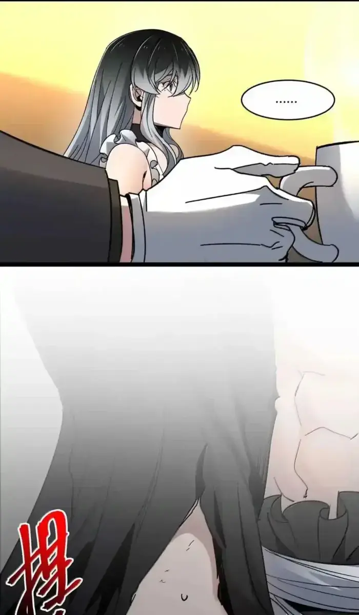 I'm Really Not the Demon God's Lackey Chapter 147 Page 83