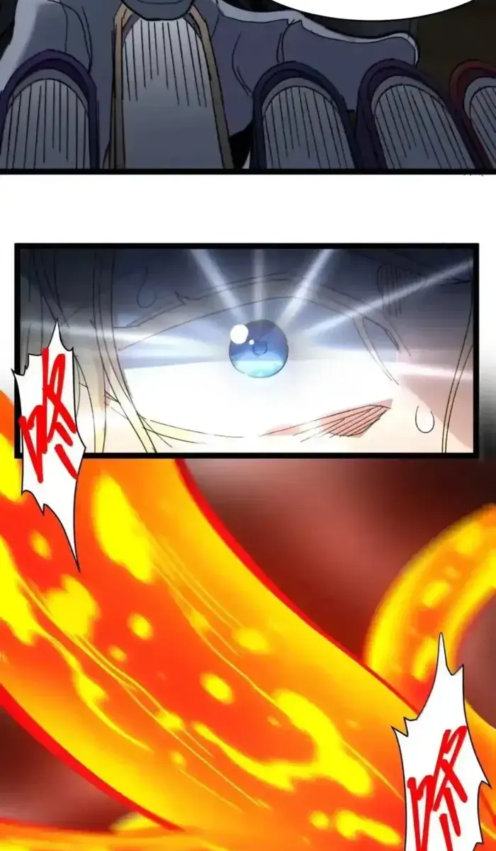 I'm Really Not the Demon God's Lackey Chapter 147 Page 103