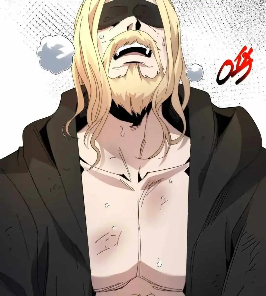 I'm Really Not the Demon God's Lackey Chapter 148 Page 18