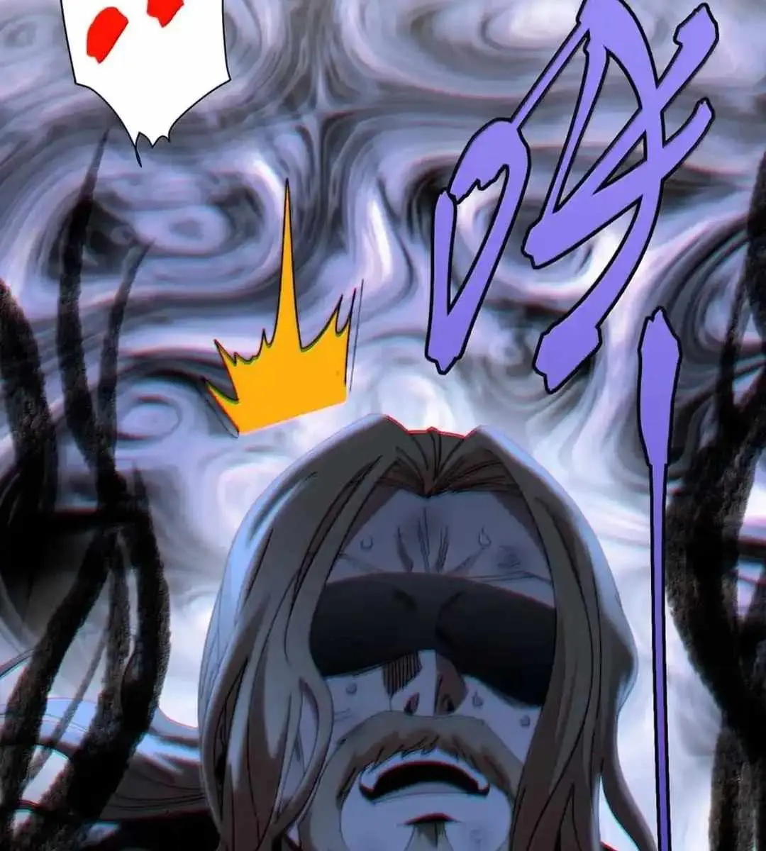 I'm Really Not the Demon God's Lackey Chapter 148 Page 71