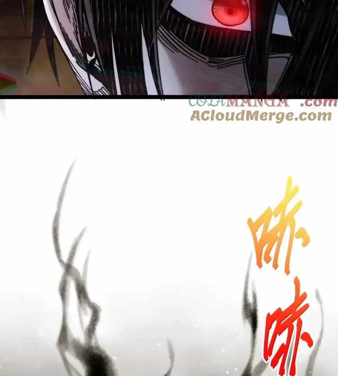 I'm Really Not the Demon God's Lackey Chapter 148 Page 95