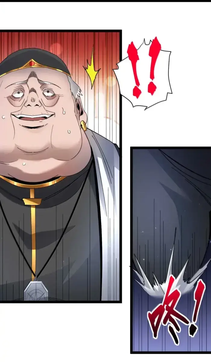 I'm Really Not the Demon God's Lackey Chapter 149 Page 9