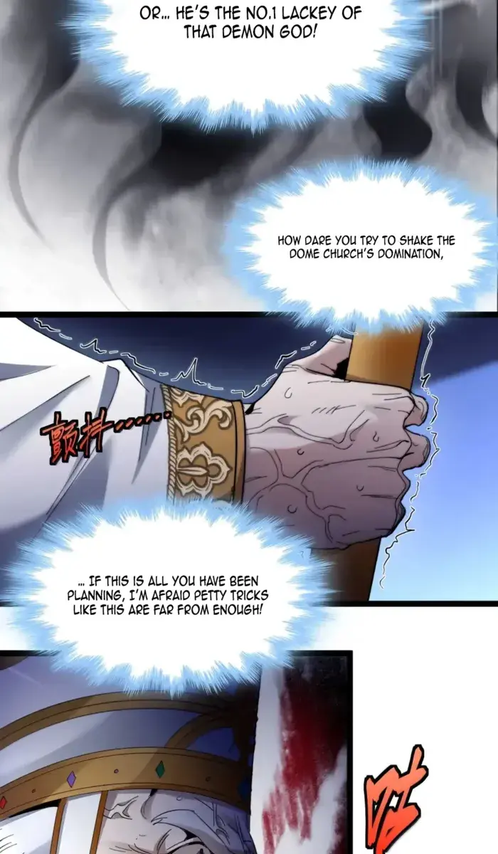 I'm Really Not the Demon God's Lackey Chapter 149 Page 17