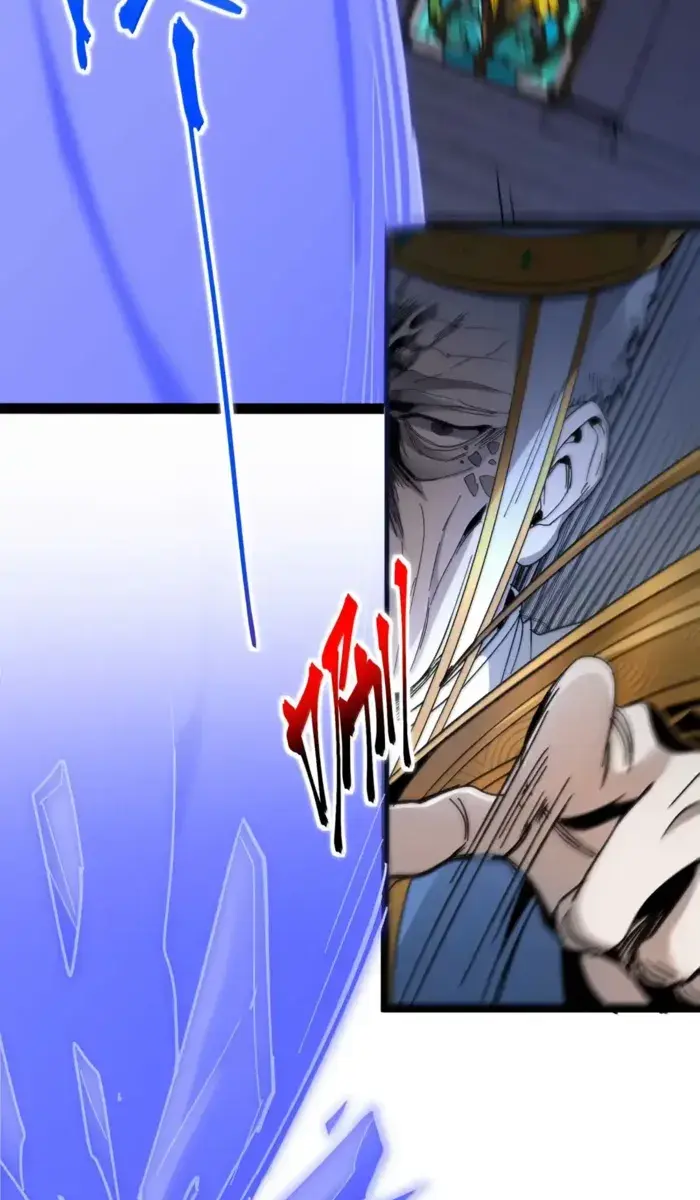 I'm Really Not the Demon God's Lackey Chapter 149 Page 48