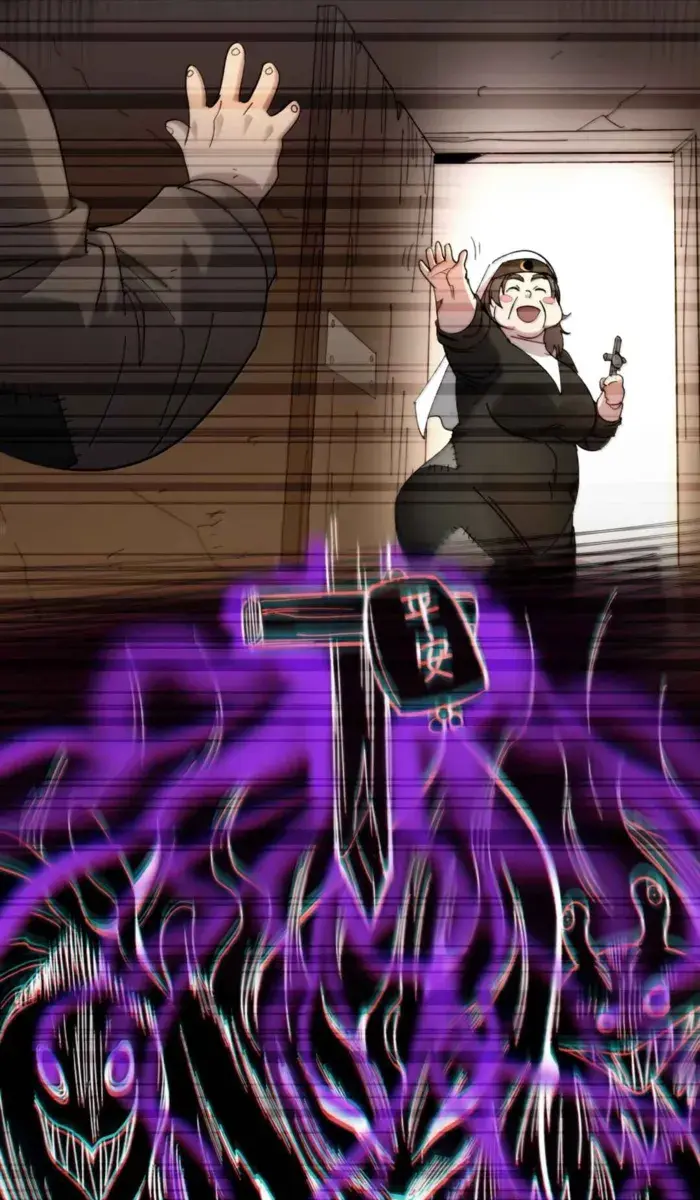 I'm Really Not the Demon God's Lackey Chapter 149 Page 55