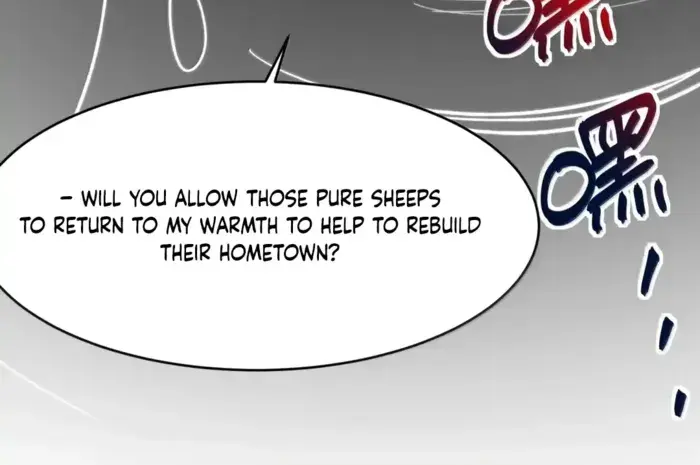 I'm Really Not the Demon God's Lackey Chapter 149 Page 69