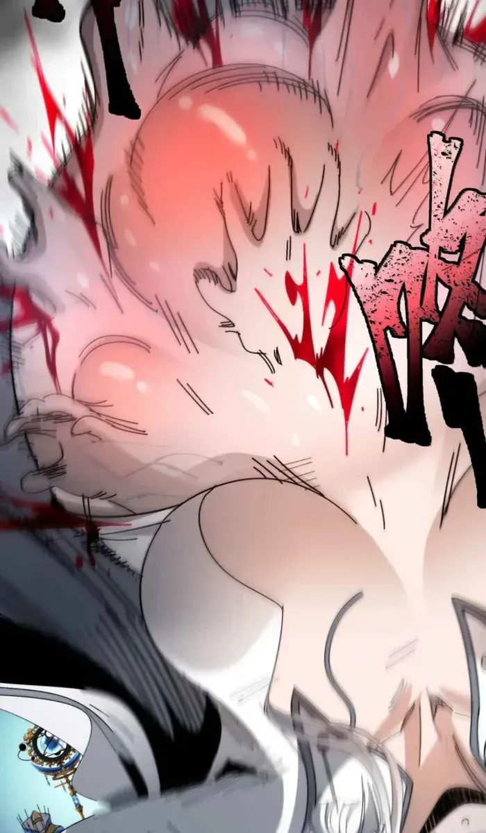 I'm Really Not the Demon God's Lackey Chapter 149 Page 100
