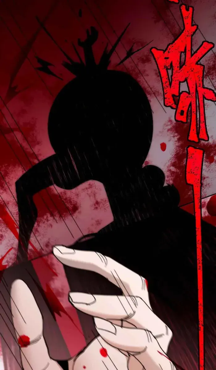 I'm Really Not the Demon God's Lackey Chapter 149 Page 107