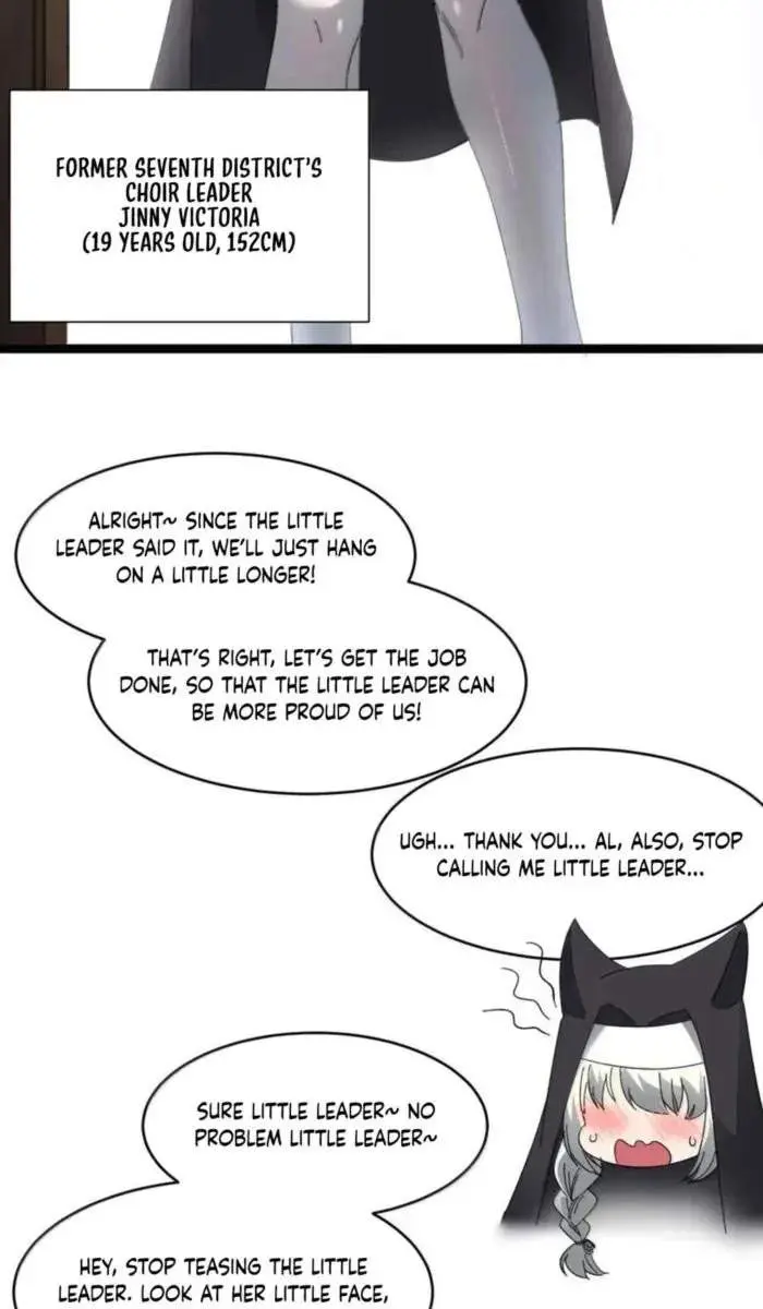 I'm Really Not the Demon God's Lackey Chapter 150 Page 13