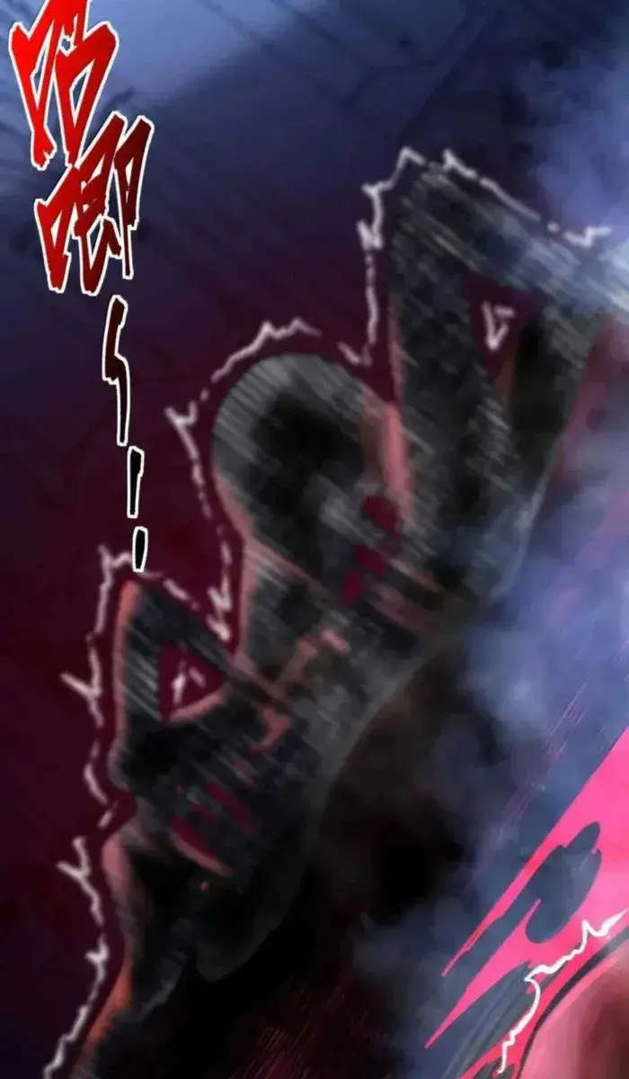 I'm Really Not the Demon God's Lackey Chapter 151 Page 10