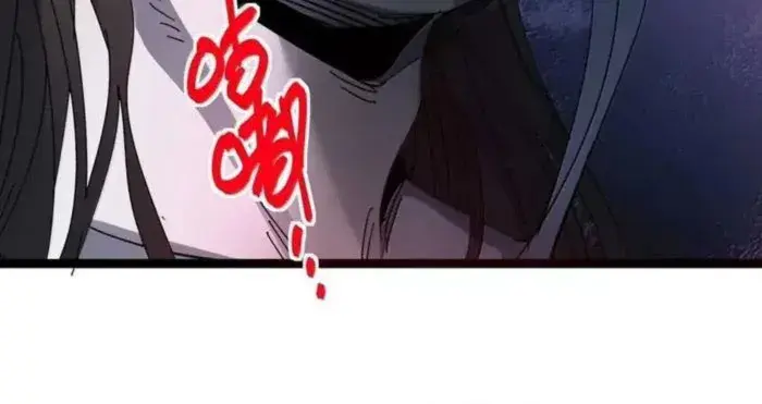 I'm Really Not the Demon God's Lackey Chapter 151 Page 100