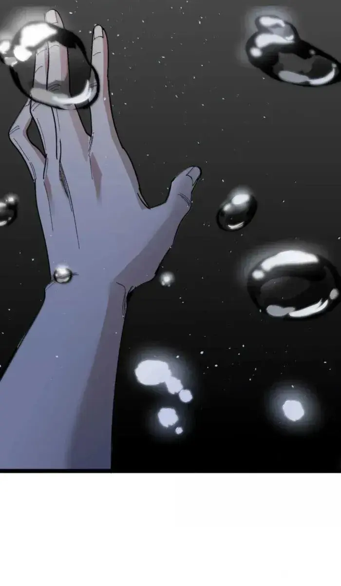 I'm Really Not the Demon God's Lackey Chapter 151 Page 123