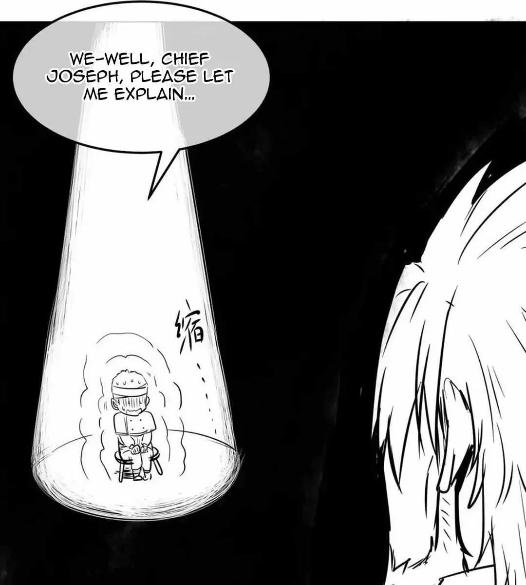I'm Really Not the Demon God's Lackey Chapter 152 Page 9