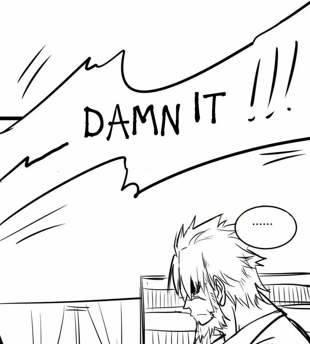 I'm Really Not the Demon God's Lackey Chapter 152 Page 17