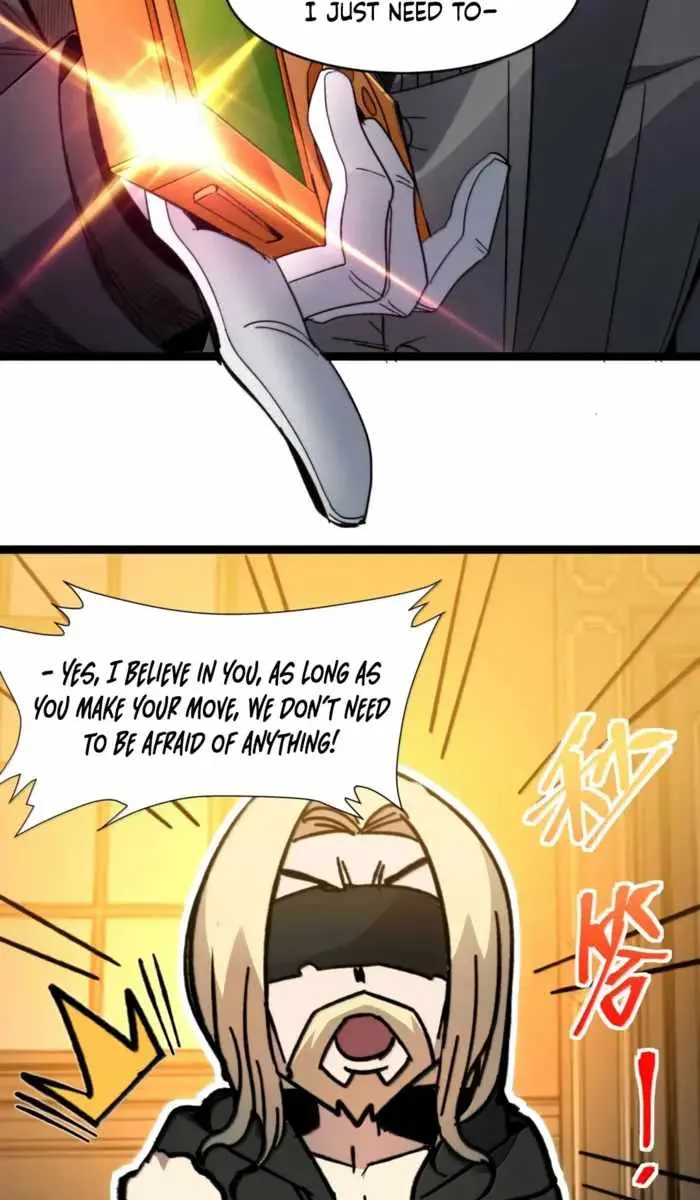I'm Really Not the Demon God's Lackey Chapter 153 Page 93