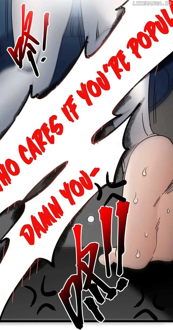 I'm Really Not the Demon God's Lackey Chapter 154 Page 77