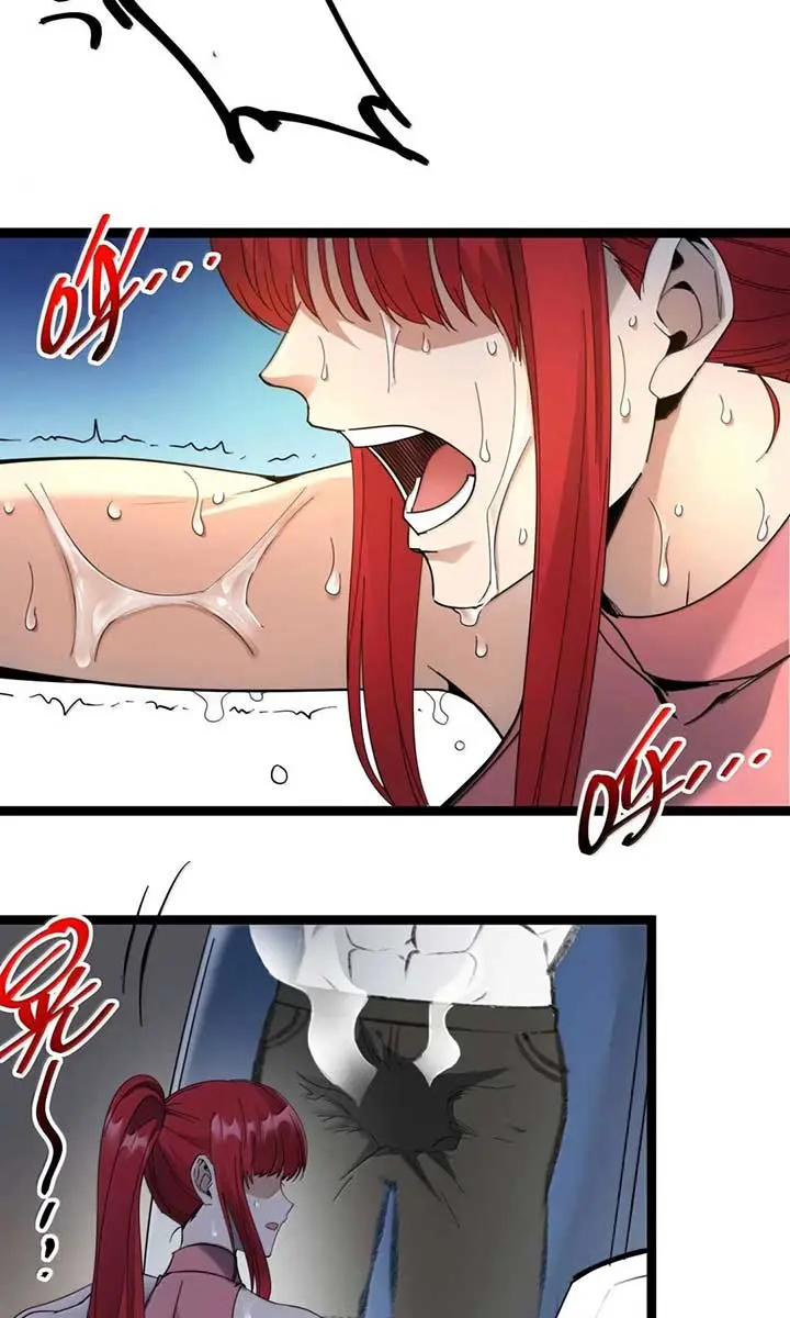 I'm Really Not the Demon God's Lackey Chapter 154 Page 81