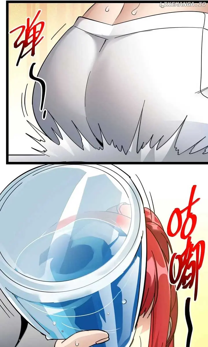 I'm Really Not the Demon God's Lackey Chapter 154 Page 84